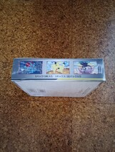 ★ポケモンカードゲーム/サン&ムーン強化拡張パック/ナイトユニゾン 1BOX(未開封保管品)_画像6