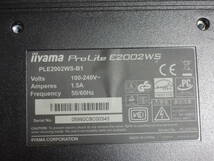 値下げ☆iiyama ProLite PLE2002WS-B1 20インチ ワイド液晶カラーディスプレイ 本体のみ _画像8