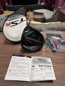 タイトリスト TSR2 ドライバー 9° TOUR AD IZ-6 フレックスS 日本正規品 ツアーAD 純正レンチ未使用　ベッドカバー付属　保証書 おまけ付