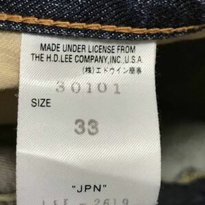 ※ Lee Riders リー ライダース 30101 赤タグ デニムパンツ 日本製 33             BJBJ.Fの画像8