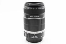 完動美品 Canon Zoom LENS EF-S 55-250mm F4-5.6 IS 手ブレ補正 望遠 ズームレンズ キヤノン EF APS-C Eos kiss Xシリーズなどに対応 #745_画像8