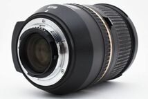 完動美品 Tamron SP AF 24-70mm F2.8 Di VC USD A007 手ブレ補正 大口径 標準 ズームレンズ タムロン ニコン Nikon F フルサイズ対応 #8604_画像4