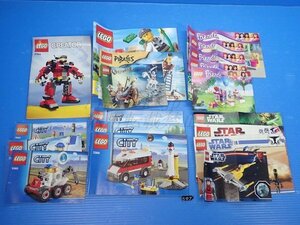 ■ LEGO レゴブロック　カタログ　組立説明書/STAR WARS/CITY/Friends/PIRATES/CREATOR/詰め合わせ　中古（ジャンク品）