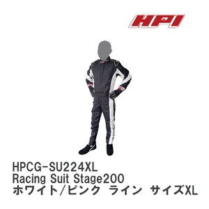 【HPI/エイチ・ピ－・アイ】 FIA公認 レーシングスーツ Racing Suit Stage200 ホワイト/ピンク ライン サイズXL [HPCG-SU224XL]