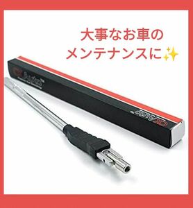 半額まで値下げ！！★未使用品★CK Autoタイヤバルブ装着ツール ホイルに傷を付けない