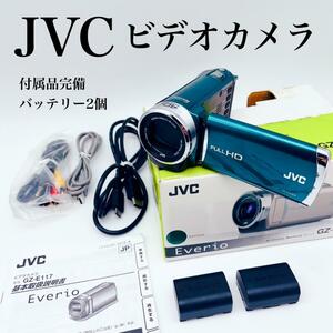 JVCケンウッド デジタルハイビジョン ビデオカメラ GZ-E117-G バッテリー2個 付属品完備 グリーン