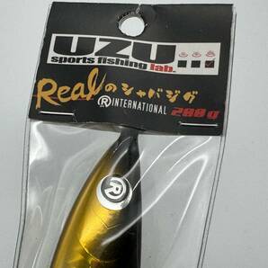 ウズ UZU 俺のシャバジグ200ｇ★リアルビーボイス RealBvoiceコラボモデル★ 【未開封品】2本組の画像5