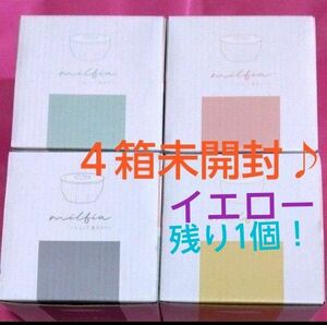 未開封新品　ミルフィア　パステルカラー　パック小鉢４箱〈４コ〉　ふた付きレンジ可♪　レンジしてそのまま出せる！彩り小鉢　なごみ色♪