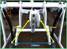 ★◆値下げ交渉可能◆スガノ農機 サブソイラー PY165R3K 白い農機 プラウ トラクター パーツ 作業機 中古 農機具◆宮崎発◆農機good◆_画像3