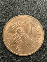ガンビア GAMBIA 1ブット 1BUTUT 外国コイン 1971年_画像3