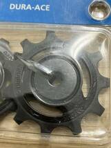 SHIMANO プーリーセット DURA-ACE PULLEY SET RD-R9100/R9150_画像4