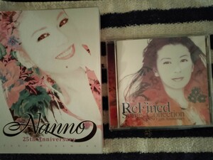 【希少盤セット！】南野陽子 ナンノ アニバーサリー25th NANNO + ReFined-Songs Collection