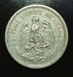 古銭 メキシコ銀貨 5CENTAVOS 1906