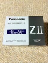 送料込み　パナソニック純正 Co2溶接用ＺⅡチップ 1.2mm L45mm ダイヘン_画像1