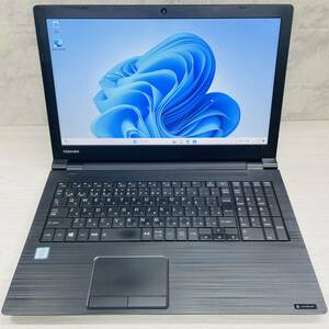 在庫20台] 東芝 Dynabook B65 Windows 11 Pro 7世代Core i7-7500U 8GB SSD256GB 15.6インチ カメラ有りモデル DVDドライブ有り 