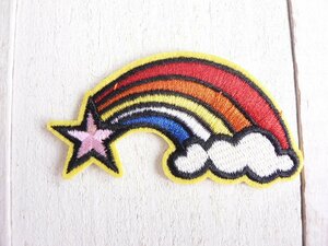 ワッペン　星　アイロンワッペン　星と虹と雲　レインボー　　#0136