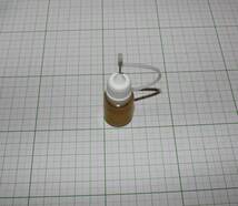 送料無料 7ml ベルハンマー ゴールド 原液 便利な針ノズル容器入り 小分け 超極圧潤滑剤 GOLD 潤滑油 スズキ機工_画像1