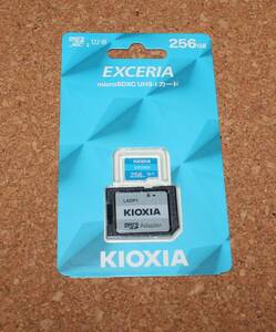 256GB 新品 KIOXIA microSDXCカード 100MB/S 旧TOSHIBA 旧東芝 EXCERIA KEMC-A256G SDカード SDメモリカード 送料無料