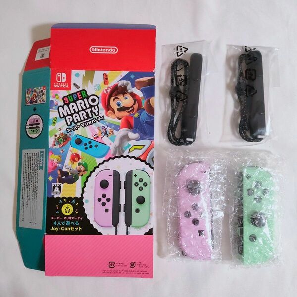 【送料無料】Nintendo Switch Joy-Con セット（L）パステルパープル ＆（R）パステルグリーン マリオパーティ