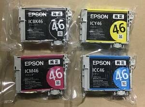 EPSON エプソン 純正品 インク ICBK46 ICY46 ICM46 ICC46 4色セット