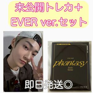 THE BOYZ トレカ　セット　CD ever ケビン