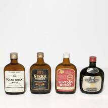 1円〜/三楽OCEAN WHISKY ホワイトオーシャンウイスキー/Hi NIKKA/SUNTORY RED/サントリーオールド 駒沢大学 開校100年記念ボトル/4本セット_画像1