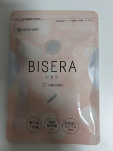 BISERA　ビセラ　栄養補助食品　食物繊維　乳酸菌　体内スッキリ　ヘルスアップ社製　新品未開封