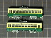 鉄道コレクション 山陽電気軌道800形 804号 未使用品 2両セット　　トミーテック 鉄コレ 路面電車 市電 とさでん交通700形_画像6