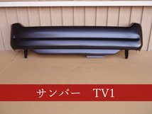 991494-2　サンバー　TV1　リアバンパー　参考品番：57701TC030LV 【社外新品】_画像1