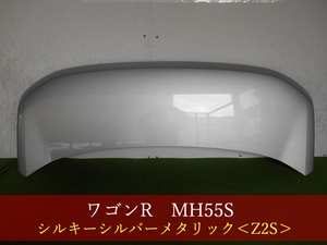 993539-2　SUZUKI　ワゴンＲ　MH55S　ボンネット　参考品番：57300-63R00　Z2S【社外新品】
