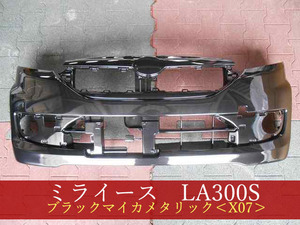 992640-2　ダイハツ　ミライース／ピクシスエポック／プレオプラス　LA300S　フロントバンパー　後期　X07【社外新品】