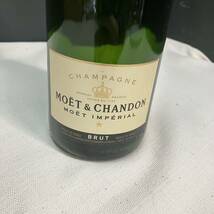 空瓶 MOET＆CHANDON モエエシャンドン ブリュット アンペリアル 高さ32cm ディスプレイ用_画像2