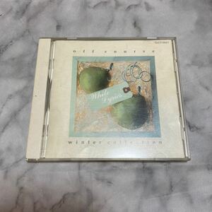 CD 中古品 オフコース ウィンターコレクション ホワイト・りリックス c1