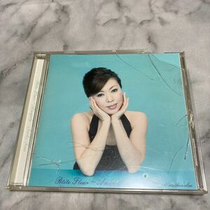 CD 中古品 寺井尚子 小さな花〜アマポーラ c57