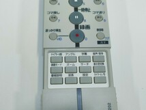 保証付き☆管理906 TOSHIBA 東芝 トウシバ SE-R0202 HDD DVD リモコン_画像6