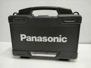 管理1355 Panasonic パナソニック 充電スティックインパクトドライバー EZ7521LA1S-B ブラック ケースのみ