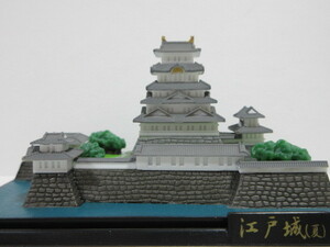 .. company castle . collection japanese name castle Edo castle ( summer ) transparent case attaching figure miniature . castle heaven ..