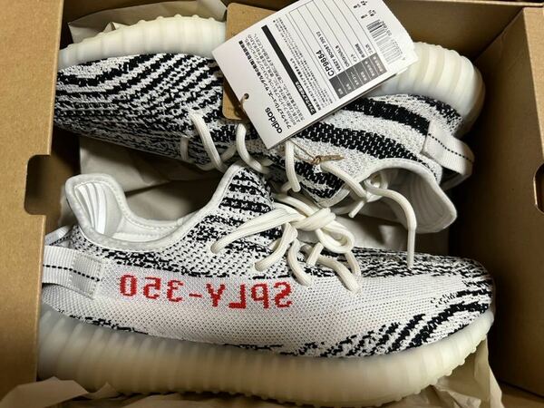 【新品】 26.5cm adidas YEEZY Boost 350 V2 Zebra アディダス イージーブースト350 V2 ゼブラ