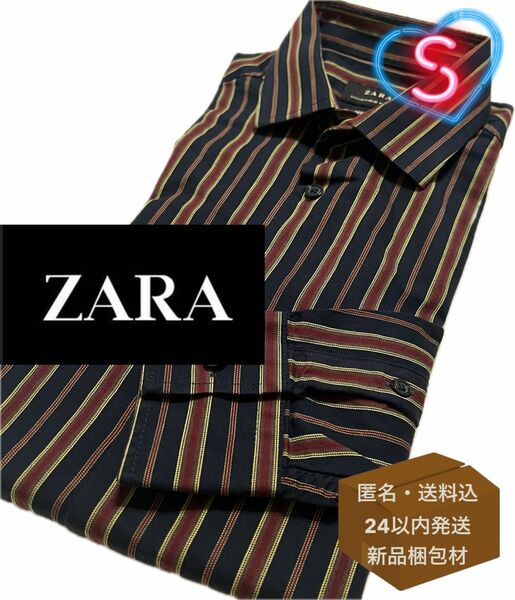 ZARA キレイめ ネイビーストライプ コットンシャツ