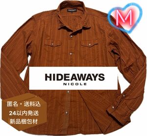 ☆HIDEAWAYS オレンジブラウン 2WAY ドレスシャツ