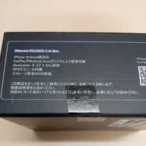 y020120r Ottocast オットキャスト CarPlay AI Box アダプター PICASOU 2 Android_画像3