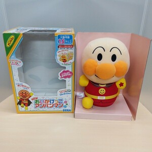 y020130r セガトイズ SEGA TOYS アンパンマン NEW おいかけっこ アンパンマン