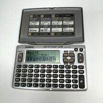 動作品 CASIO カシオ EX-Word XD-90 電子辞書 エクスワード 国語・英和・英和辞典・文例事典 中古 クリックポストOK_画像8