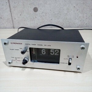 S PIONEER デジタルタイマー PP-215 パイオニア パタパタ時計 オーディオタイマー レトロ