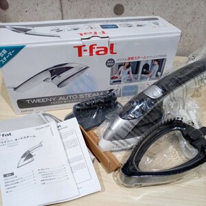 R 未使用 T-faL TWEENY AUTO STEAM DV9120 ティファール トゥイニー オートスチーム スチームアイロン 電化製品 家電