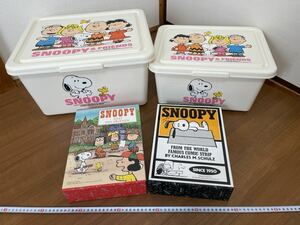 【新品・未使用】スヌーピー　SNOOPY PEANUTS レトロ　プラケース　衣装ケース　アルバム　写真入れ　希少