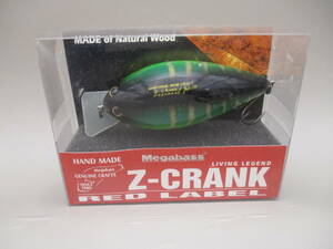 メガバス　 Z-クランク 　Z-CRANK 　・