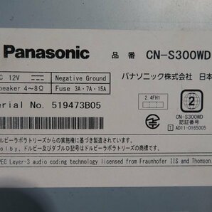 『psi』 パナソニック CN-S300WD DVD・SD・USB・Bluetooth・フルセグ対応 SDナビ 2011年 動作確認済 USBケーブル付きの画像10