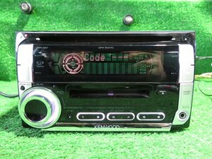 [psi] Kenwood DPX-50MD front AUX&MDLP correspondence CD*MD receiver security lock goods Toyota * Daihatsu for coupler 