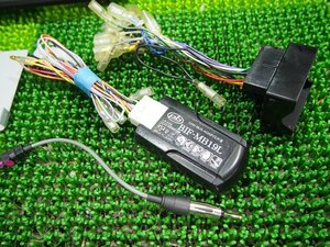 【棚卸し品】『psi』 Pb BIF-MB19L CAN BUS アダプター 動作確認済 W169用 オーディオパネル付